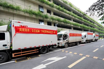 風雨同舟 聚力抗洪丨華地集團愛心捐贈助力防汛攻堅戰！